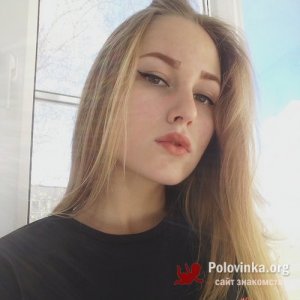Вика , 29 лет
