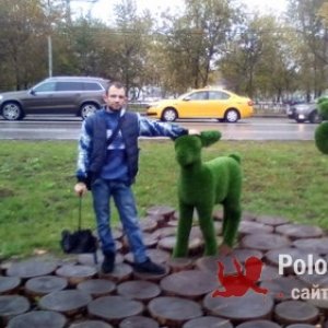 Сергей , 45 лет