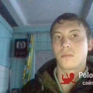 Дима , 31 год