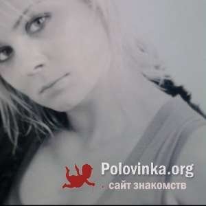 Ирина , 48 лет