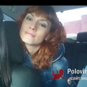 Наталья , 43 года