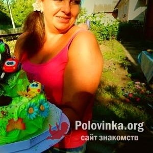 Людмила , 53 года