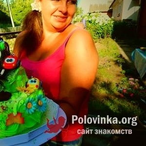 Людмила , 54 года