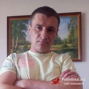 Сергей Авхименко, 45 лет