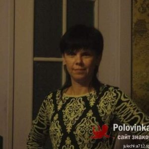 юлия , 45 лет