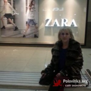 Лена , 53 года