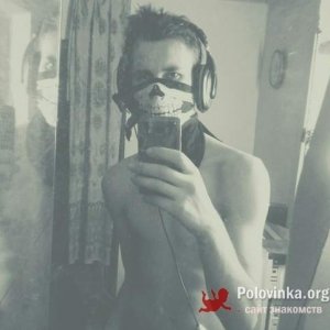 Тимка Муракаев, 28 лет