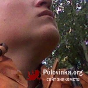 павел , 34 года