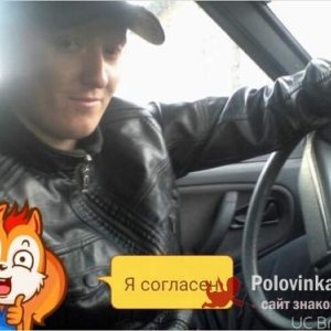 Антон , 32 года