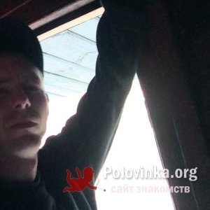 Денис , 39 лет