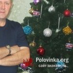 Сергей, 54 года