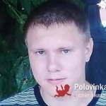 Владимир, 30 лет