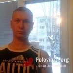 Михаил, 43 года