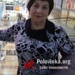 Зина, 69 лет