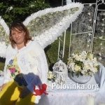 Маргарита, 37 лет
