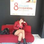 Елена, 39 лет