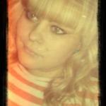 Алла, 30 лет