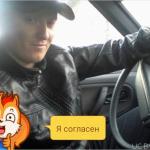 Антон, 32 года