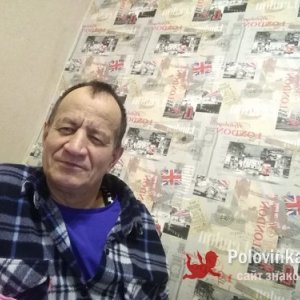 Хадит , 66 лет