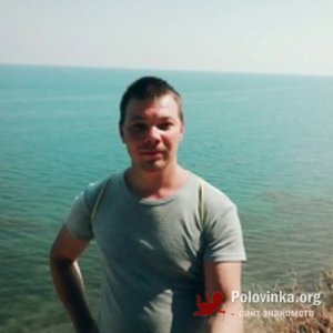 Василий , 35 лет