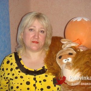 Елена , 58 лет