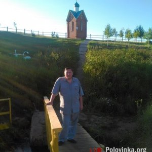 Александр , 53 года
