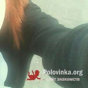 Анастасия , 32 года