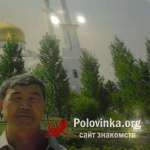 Женис, 62 года