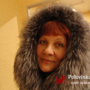 Елена , 63 года