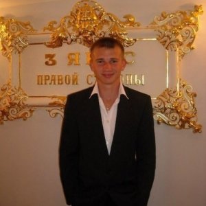 Максим , 31 год