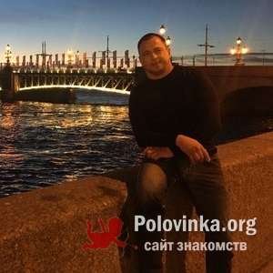 Александр , 44 года