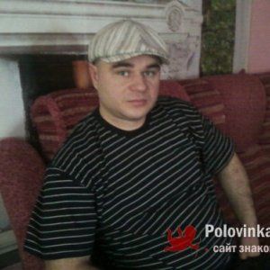 Денис шенгелия, 43 года