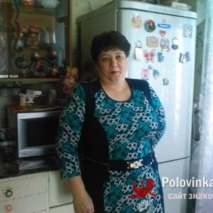 Валентина , 47 лет