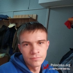 Максим , 33 года