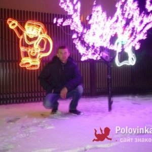 Дмитрий , 35 лет