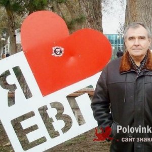 Владимир , 61 год