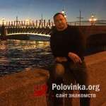 Александр, 44 года