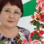 Нина, 68 лет