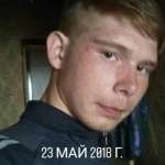 Лёша, 26 лет