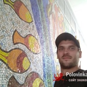 Ратибор , 39 лет