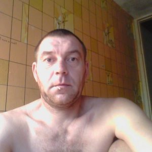 Илья куроедов, 41 год
