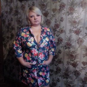 Дашка , 33 года