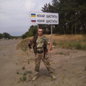 Сергей , 48 лет