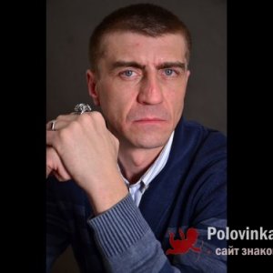 Денис , 45 лет