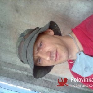 Дмитрий , 47 лет