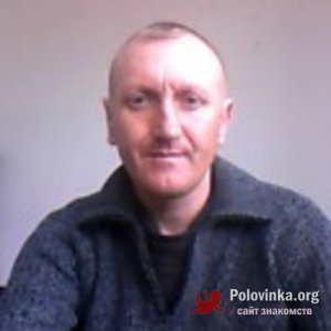 Роман , 46 лет