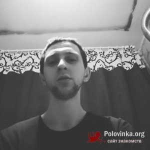 Денис , 25 лет