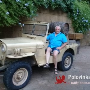 Владимирович , 69 лет
