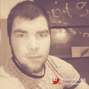 Владимир Собонин, 31 год