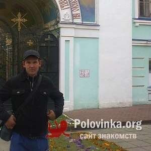 Миша игомбергонов, 48 лет
